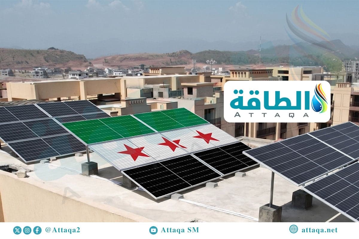 الطاقة الشمسية في سوريا.. واردات الألواح تقفز لمواجهة أزمة الكهرباء