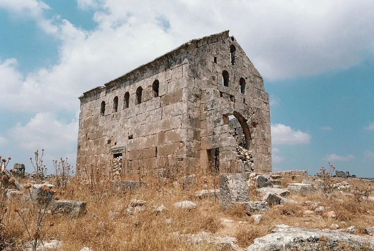 ست الروم (سوريا)