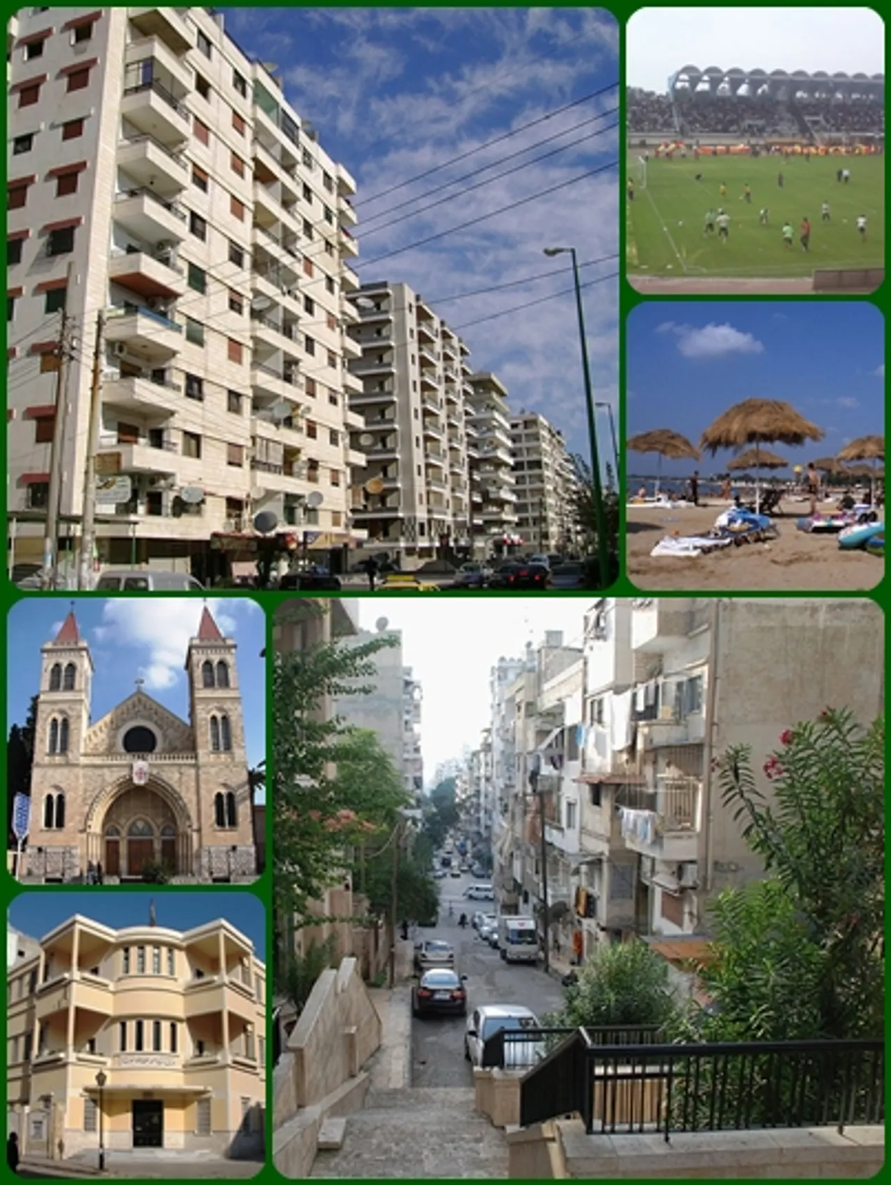 اللاذقية